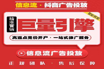 行业领先企业如何运用SEM关键词提升业务